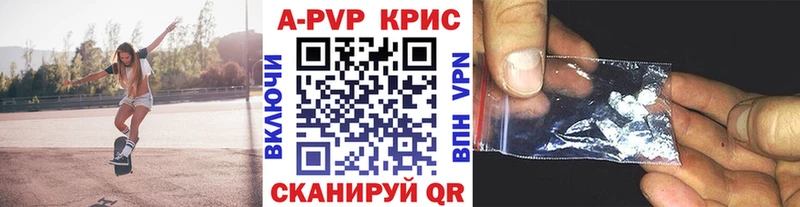 Сколько стоит Кемь ГАШИШ  Cocaine  СОЛЬ  Каннабис  МЕФ 