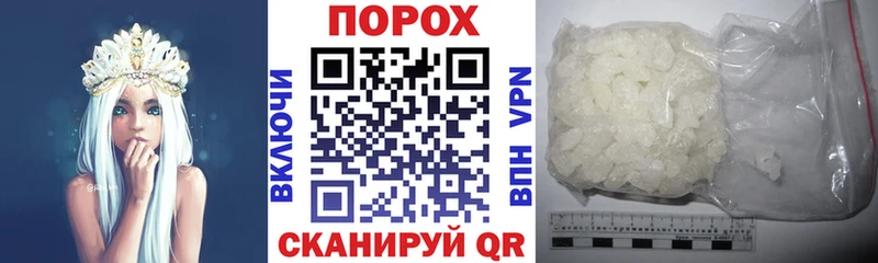 Амфетамин 97%  купить наркотик  omg ТОР  Кемь 