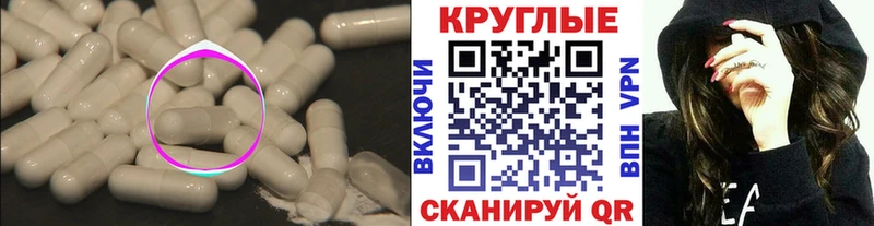 Ecstasy louis Vuitton  хочу   Кемь 