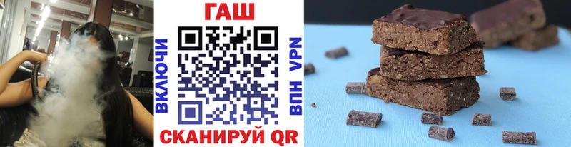 Гашиш хэш  Кемь 