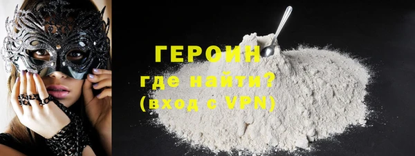 наркотики Наволоки