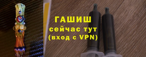 наркотики Наволоки