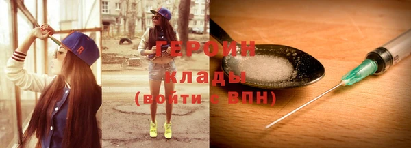 apvp Надым