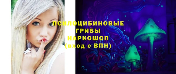наркотики Наволоки