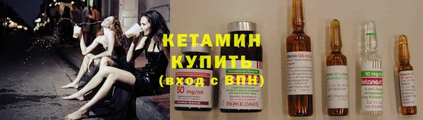 mdma Нея