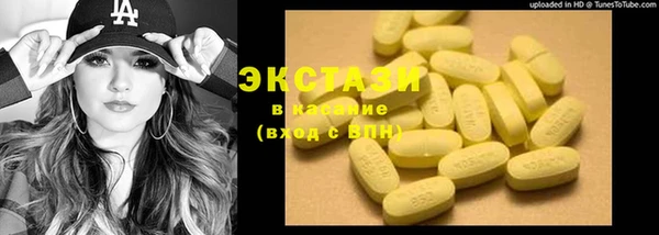 apvp Надым