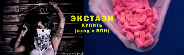 apvp Надым