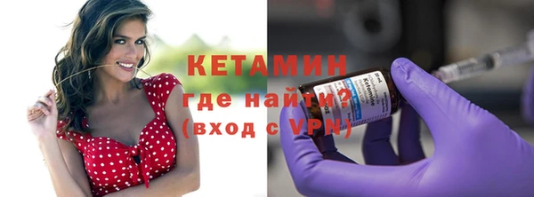 марки nbome Навашино