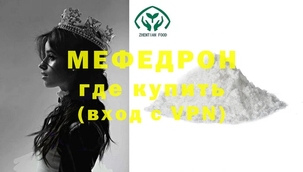 марки nbome Навашино