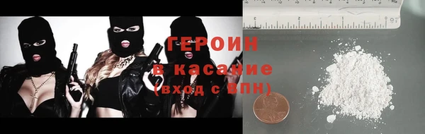 apvp Надым