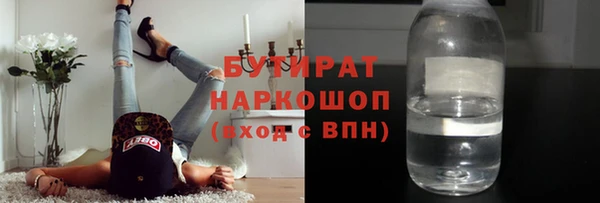 apvp Надым