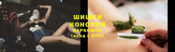 наркотики Наволоки