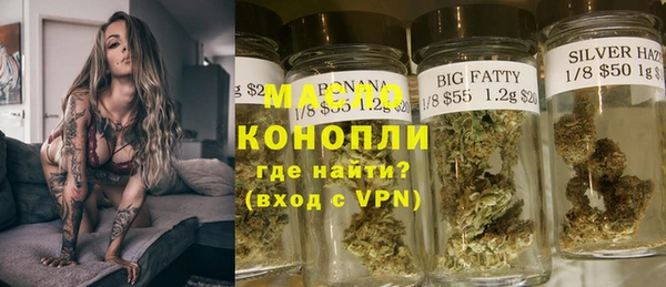 марки nbome Навашино