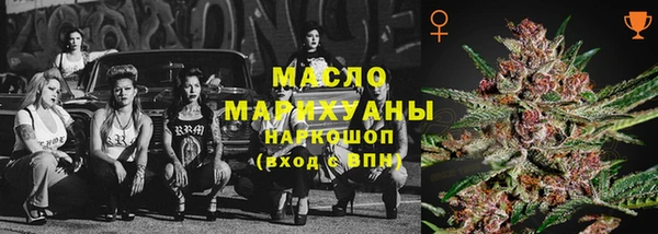 mdma Нея