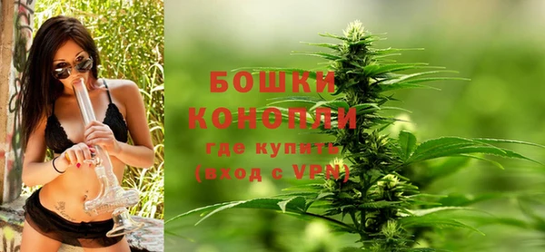 альфа пвп VHQ Нефтекумск