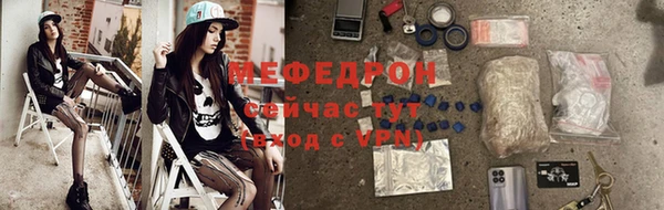 наркотики Наволоки