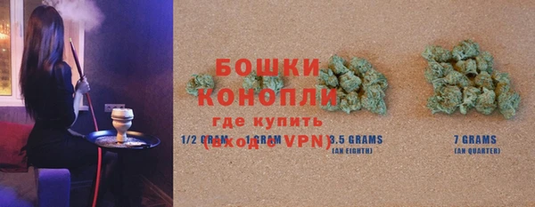 трава Михайловка