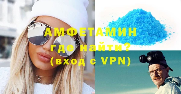 марки nbome Навашино