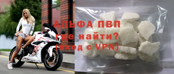 наркотики Наволоки