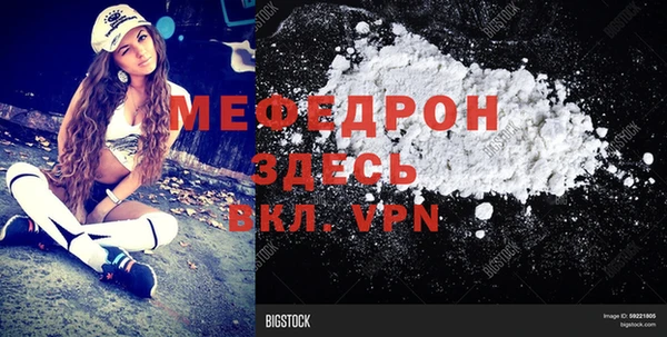 apvp Надым