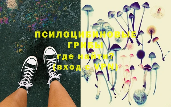 марки nbome Навашино
