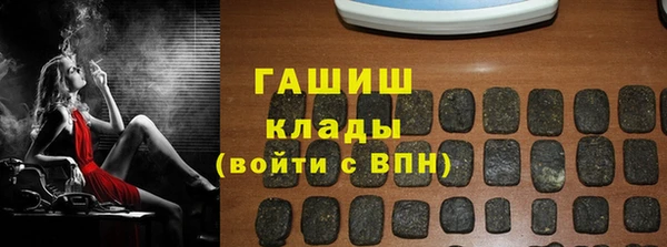mdma Нея