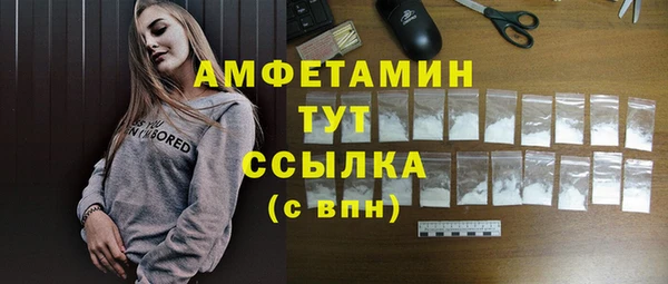 apvp Надым