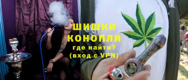 марки nbome Навашино