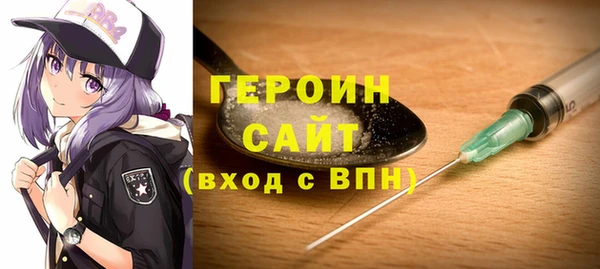 кокаин перу Михайлов