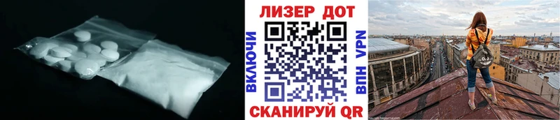 где купить наркотик  Кемь  LSD-25 экстази ecstasy 