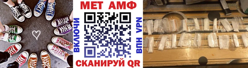 где купить наркоту  Кемь  Первитин пудра 