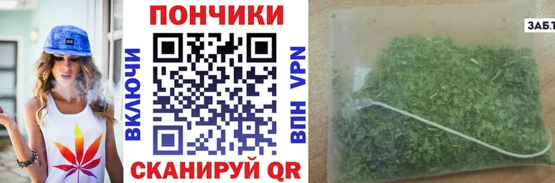 Бошки марихуана ГИДРОПОН Кемь